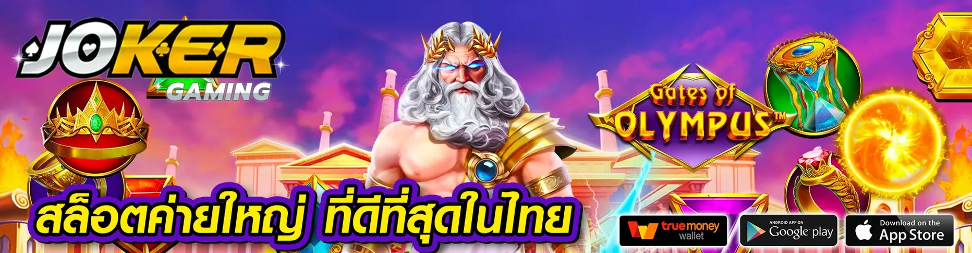 King445